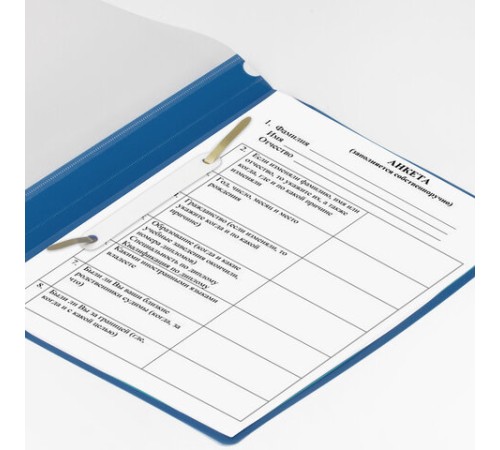 Скоросшиватель пластиковый МАЛОГО ФОРМАТА (160х228 мм), А5, BRAUBERG, 130/180 мкм, синий, 224801