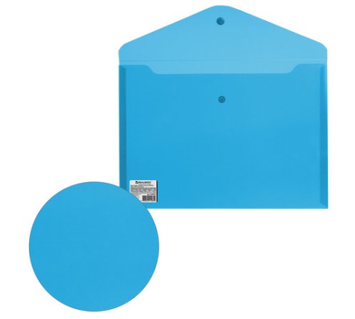 Папка-конверт с кнопкой BRAUBERG, А4, до 100 листов, прозрачная, синяя, СВЕРХПРОЧНАЯ 0,18 мм, 224813