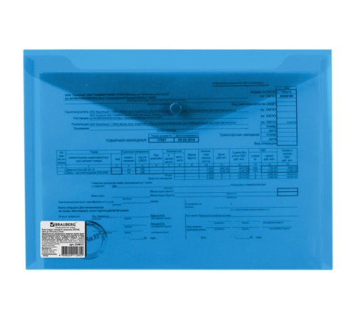Папка-конверт с кнопкой BRAUBERG, А4, до 100 листов, прозрачная, синяя, СВЕРХПРОЧНАЯ 0,18 мм, 224813