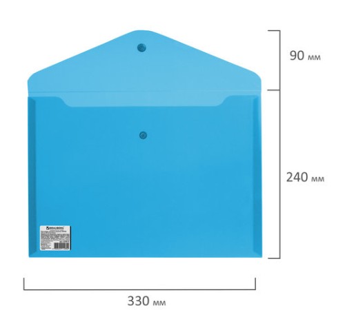Папка-конверт с кнопкой BRAUBERG, А4, до 100 листов, прозрачная, синяя, СВЕРХПРОЧНАЯ 0,18 мм, 224813