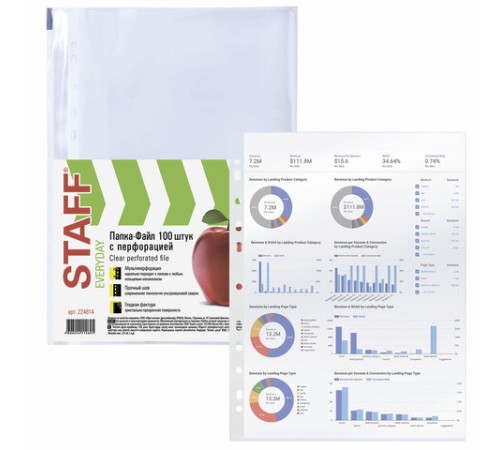 Папки-файлы перфорированные, А4, STAFF 
