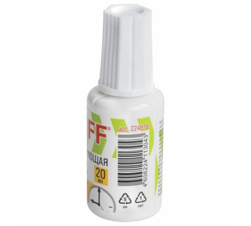 Корректирующая жидкость STAFF 