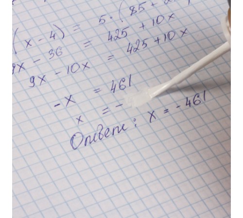 Корректирующая жидкость STAFF 