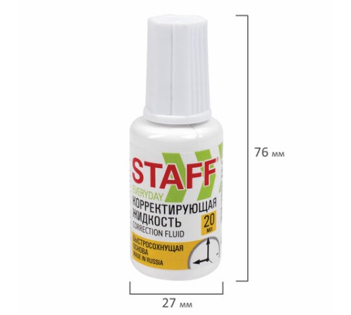Корректирующая жидкость STAFF 