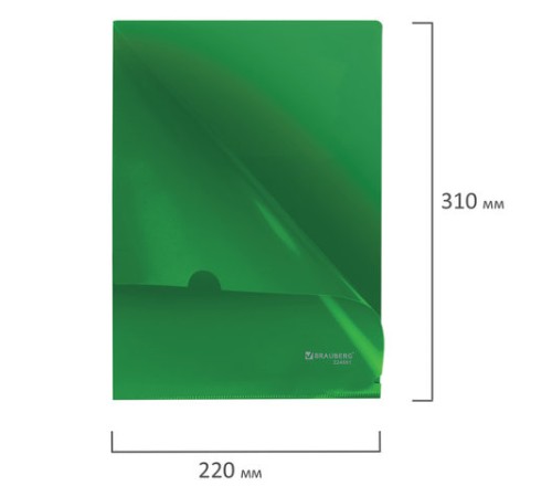 Папка-уголок жесткая, непрозрачная BRAUBERG, зеленая, 0,15 мм, 224881