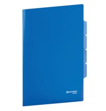 Папка-уголок с 3 отделениями, жесткая, BRAUBERG, синяя, 0,15 мм, 224885