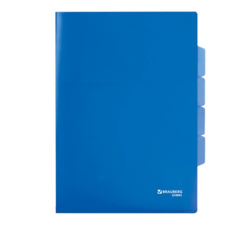 Папка-уголок с 3 отделениями, жесткая, BRAUBERG, синяя, 0,15 мм, 224885