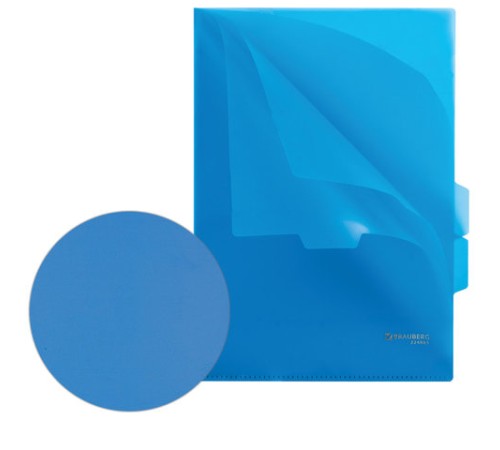 Папка-уголок с 3 отделениями, жесткая, BRAUBERG, синяя, 0,15 мм, 224885