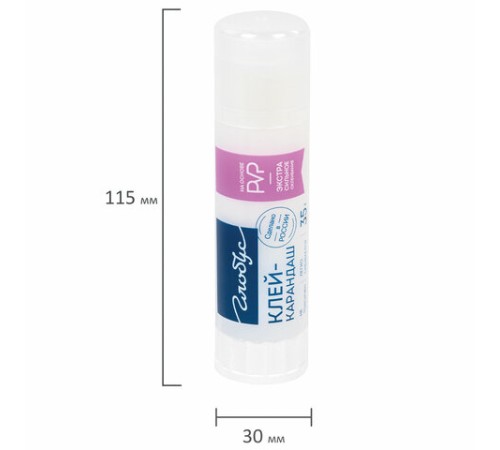 Клей-карандаш 