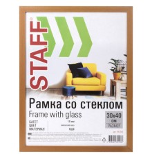 Рамка 30х40 см 