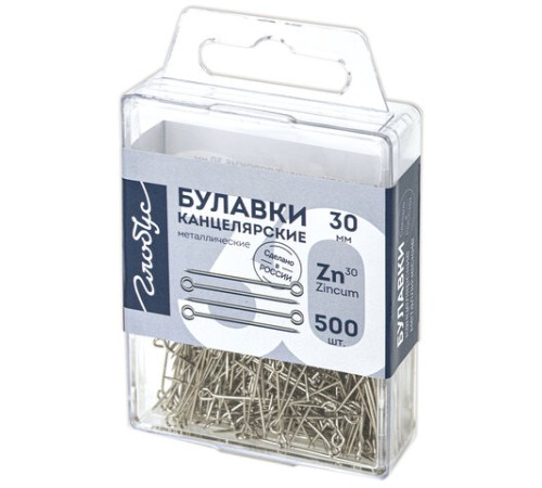 Булавки универсальные 30 мм, 500 шт., упаковка с европодвесом, GLOBUS, Б30-500