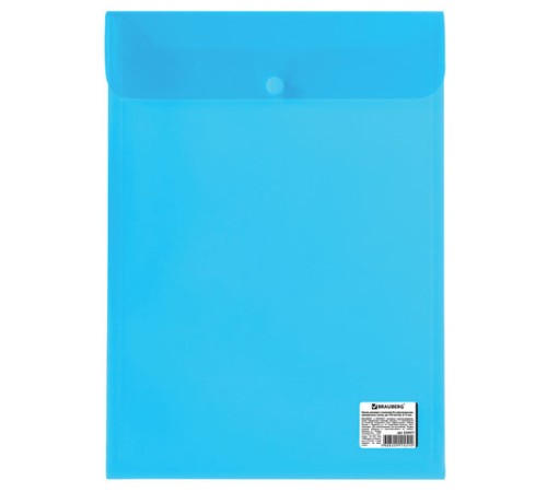 Папка-конверт с кнопкой BRAUBERG, вертикальная, А4, до 100 листов, прозрачная, синяя, 0,15 мм, 224977