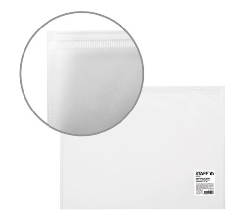 Папка-конверт на молнии А4 (230х333 мм), прозрачная, 0,12 мм, STAFF, 224979
