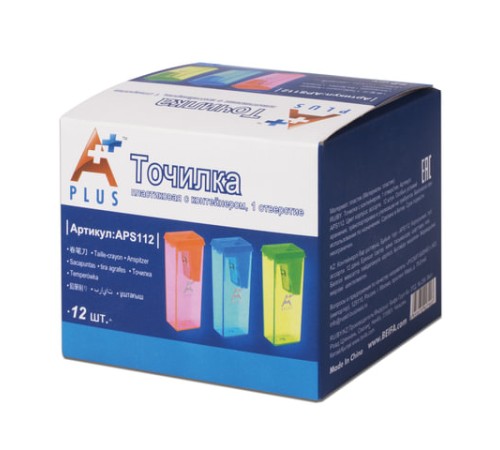 Точилка BEIFA (Бэйфа), с контейнером, прямоугольная, пластиковая, в дисплее, ассорти, APS112