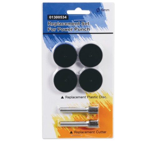 Сменные запасные части для дырокола KW-trio 9550, комплект 2 ножа и 4 пластиковых диска, блистер, 1300534, -1300534