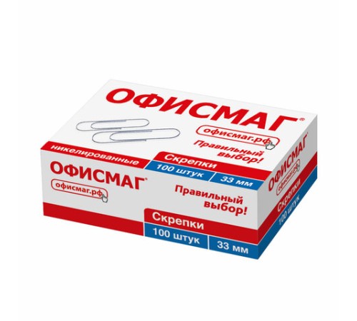 Скрепки ОФИСМАГ, 33 мм, никелированные, 100 шт., в картонной коробке, 225153
