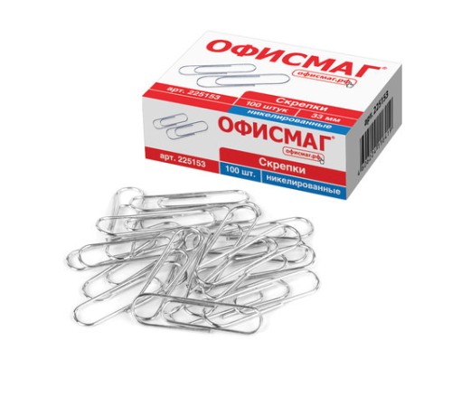 Скрепки ОФИСМАГ, 33 мм, никелированные, 100 шт., в картонной коробке, 225153