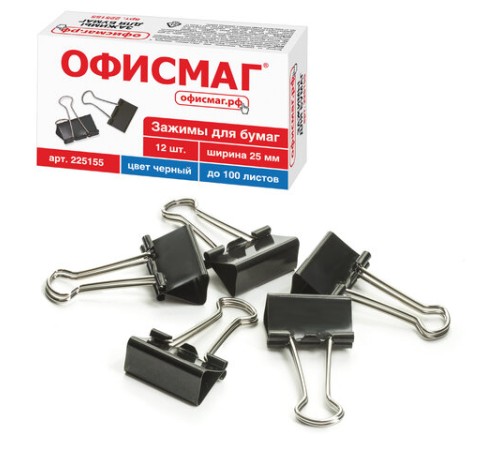 Зажимы для бумаг ОФИСМАГ, КОМПЛЕКТ 12 шт., 25 мм, на 100 листов, черные, картонная коробка, 225155