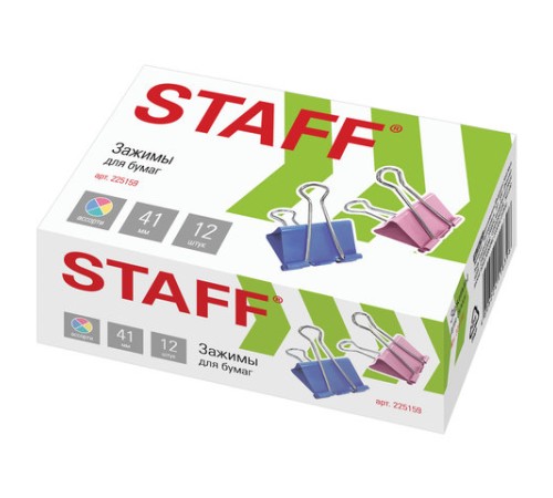 Зажимы для бумаг STAFF 