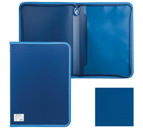 Папка на молнии пластиковая BRAUBERG 