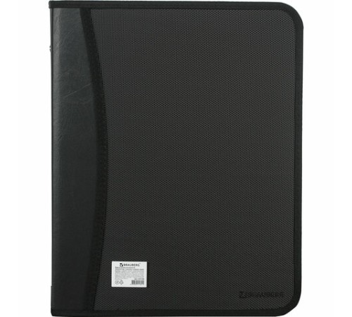 Папка на молнии пластиковая BRAUBERG, А4, 350х282х33 мм, 2 отделения, 4 кармана, бизнес-класс, черная, 225166