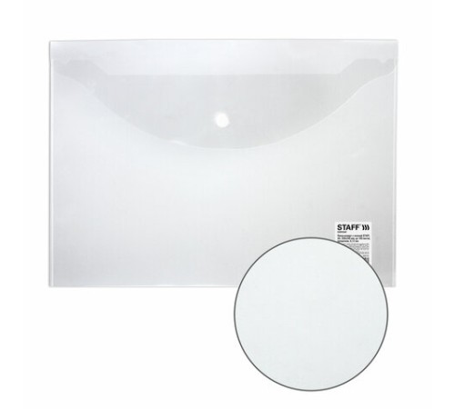 Папка-конверт с кнопкой STAFF, А4, до 100 листов, прозрачная, 0,12 мм, 225173