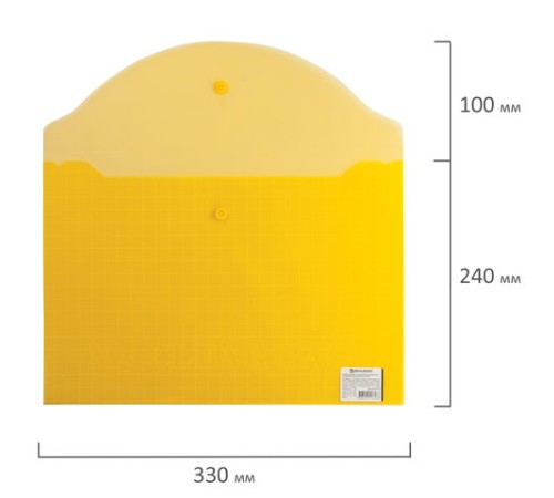 Папка-конверт с кнопкой BRAUBERG 