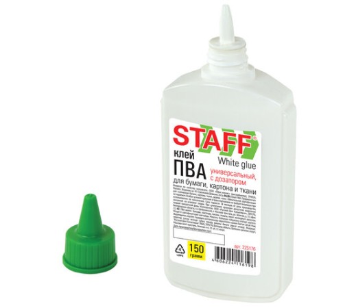 Клей ПВА STAFF EVERYDAY, 150 г, с дозатором, 225176