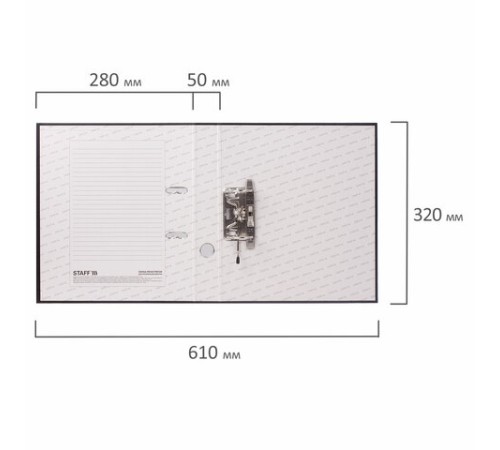 Папка-регистратор STAFF 