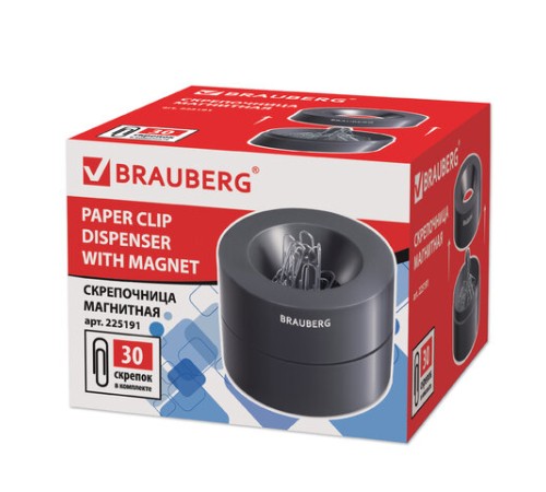 Скрепочница магнитная BRAUBERG с 30 скрепками, большой бочонок, черная, 225191