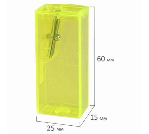 Точилка FABER-CASTELL, с контейнером, прямоугольная, пластиковая, детали флуоресцентные, ассорти, 581525