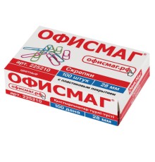 Скрепки ОФИСМАГ, 28 мм, цветные, 100 шт., в картонной коробке, Россия, 225210