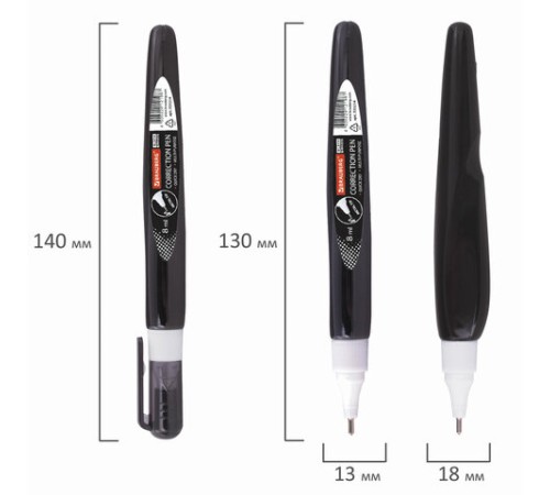 Ручка-корректор BRAUBERG, 8 мл, металлический наконечник, черный корпус, 225214