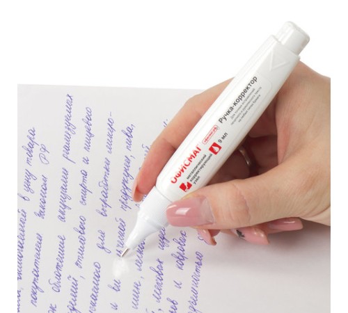 Ручка-корректор ОФИСМАГ, 9 мл, металлический наконечник, 225215