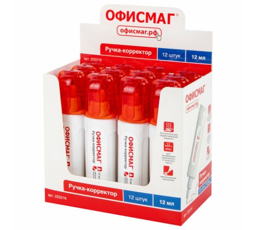 Ручка-корректор ОФИСМАГ, 12 мл, металлический наконечник, 225216