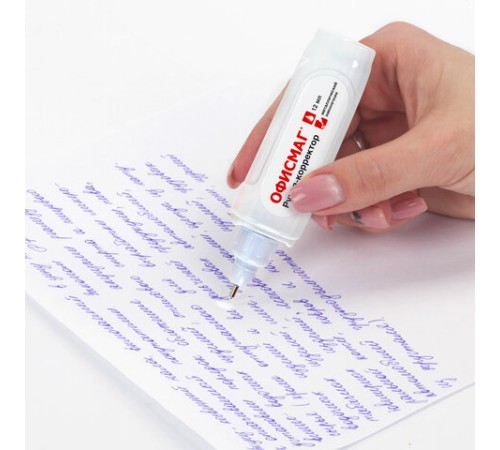 Ручка-корректор ОФИСМАГ, 12 мл, металлический наконечник, 225216