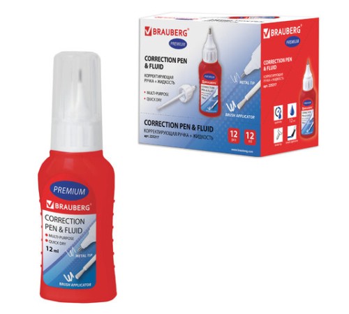 Ручка-корректор + корректирующая жидкость BRAUBERG, 12 мл, 2 в 1: металлический наконечник + кисточка, 225217