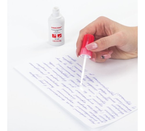 Ручка-корректор + корректирующая жидкость ОФИСМАГ, 12 мл, 2 в 1: металлический наконечник + кисточка, 225218