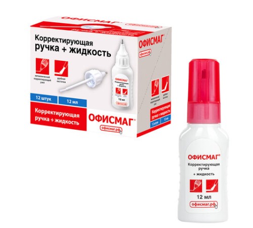 Ручка-корректор + корректирующая жидкость ОФИСМАГ, 12 мл, 2 в 1: металлический наконечник + кисточка, 225218