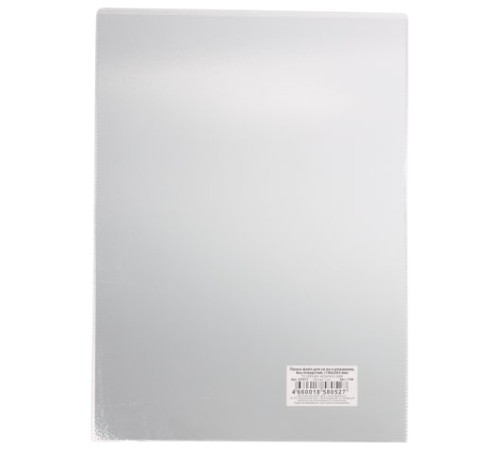 Папка-файл для свидетельства о рождении, 190х263 мм, без отверстий, ПВХ 120 мкм, 