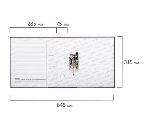 Папка-регистратор ОФИСМАГ, фактура стандарт, с мраморным покрытием, 75 мм, красный корешок, 225584