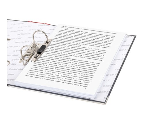 Папка-регистратор ОФИСМАГ, фактура стандарт, с мраморным покрытием, 50 мм, красный корешок, 225587