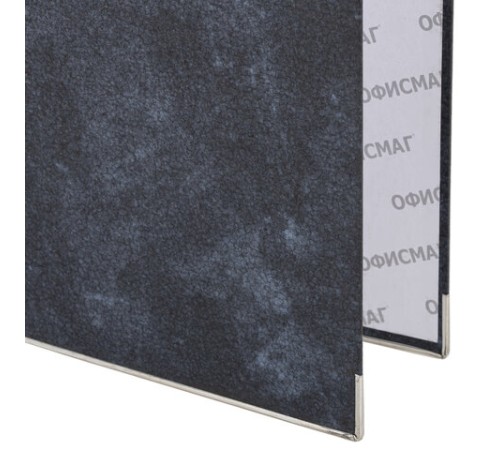 Папка-регистратор ОФИСМАГ, фактура стандарт, с мраморным покрытием, 50 мм, красный корешок, 225587