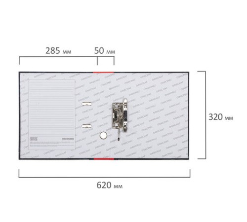 Папка-регистратор ОФИСМАГ, фактура стандарт, с мраморным покрытием, 50 мм, красный корешок, 225587