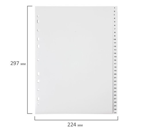 Разделитель пластиковый ОФИСМАГ, А4, 31 лист, цифровой 1-31, оглавление, серый, РОССИЯ, 225605