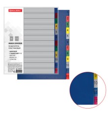 Разделитель пластиковый BRAUBERG, А4, 12 листов, цифровой 1-12, оглавление, цветной, РОССИЯ, 225610