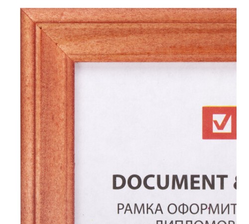 Рамка 15х20 см, дерево, багет 18 мм, BRAUBERG "Pinewood", красное дерево, стекло, подставка, 391217 Рамка 15х20 см, дерево, багет 18 мм, BRAUBERG "Pinewood", красное дерево, стекло, подставка, 391217