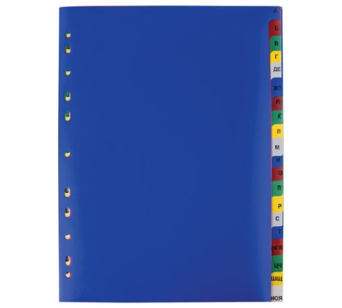 Разделитель пластиковый ОФИСМАГ, А4, 20 листов, алфавитный А-Я, оглавление, цветной, РОССИЯ, 225619