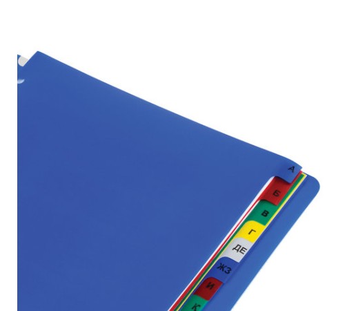 Разделитель пластиковый ОФИСМАГ, А4, 20 листов, алфавитный А-Я, оглавление, цветной, РОССИЯ, 225619