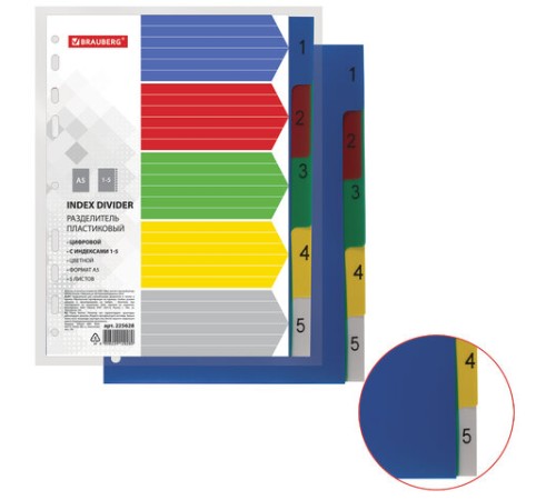 Разделитель пластиковый МАЛЫЙ ФОРМАТ (210x162мм), А5, 5 листов, цифровой 1-5, оглавление, BRAUBERG, 225628